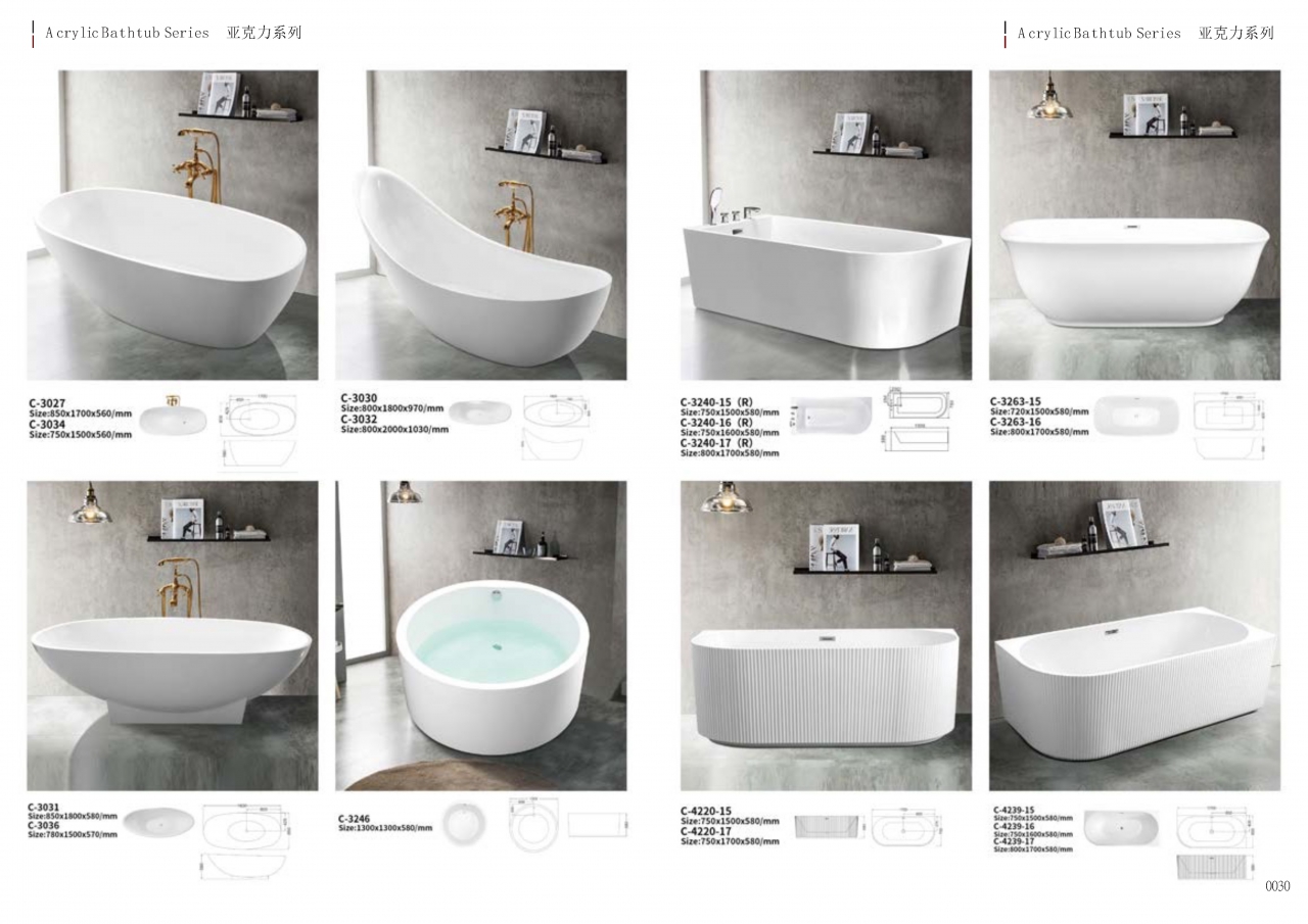 bathtub catalogue c-2_Page_15.jpg - bathtub catalogue c-2 | https://tentproduct.com